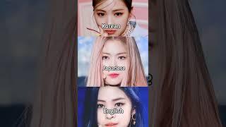 which version is your favorite? #wannabe #itzy