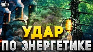 ️СРОЧНО! Мощные взрывы по всей Украине. В городах нет света и воды: Россия ударила по ГЭС