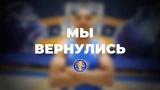 VTB United League is back!