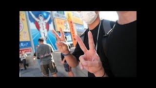 유우키의일본이야기_오사카