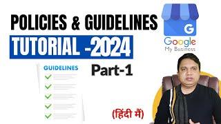 Google Business Profile Guidelines Explained | GMB Policies & Guidelines Tutorial by RND Digital