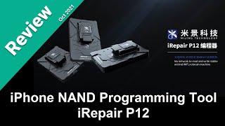 iRepair P12 NAND hard disk Programming 【Review】