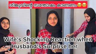 Wife's Shocking Reaction when Husband's Surprise Her  Russia 