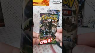 Beautiful Hit Today! Vivid Voltage Pack Opening or Shredding!     #pokemon #pokemoncards #pokemontcg