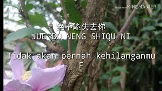 F4 - JUE BU NENG SHI QU NI