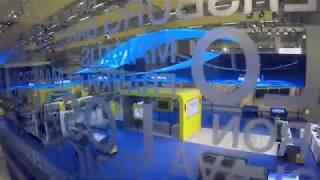 DACHSER Transport Logistic 2017