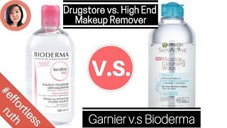 DUPS TESTING Comparison [Drugstore] GARNIER vs [High End] BIODERMA | #effortlessRUTH