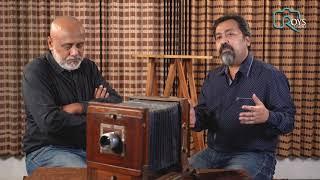 Introduction to Photography | Arup Roy | Somnath Roy |