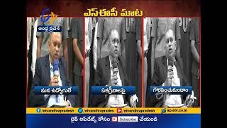 Will Look Unanimous Election | SEC Nimmagadda Ramesh Kumar