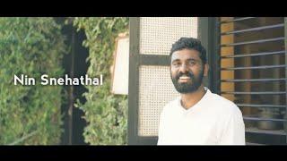 Nin Snehathal | Official Video Song | ABBA Worship Series | Mathew T John