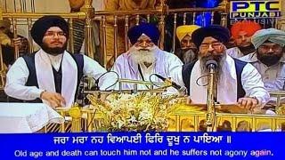 Sodar chownky bhai Satinderbir singh ji hazoori ragi Tabla by Amarbir singh