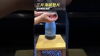 【K-WAX】一次看完四種不同的泡沫效果 #HF手持泡沫壺