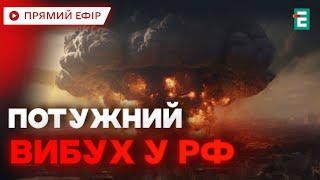 Приліт крилатих ракет в Курській області: уражено один з пунктів управління