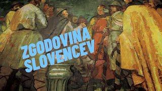 Zgodovina Slovencev