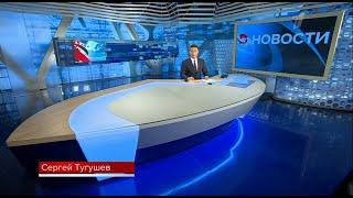 Часы и начало новостей (Первый канал, 26.10.2020)