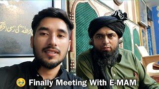  Finally Meeting With Oustad Engineer Muhammad Ali Mirza | Ghulam Haider