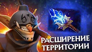 ЛУЧШИЙ Способ Заставить Врагов Сидеть на Базе | DOTA 2