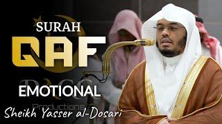 Emotional Recitation of Surah Qaf | Fajr-14.11.2024 | Sheikh Yasser al-Dosari | #ياسر_الدوسري