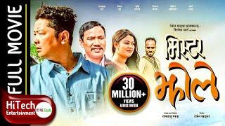 Mr. Jholay | Nepali Movie | Dayahang Rai | Deeya Pun | Ram Babu Gurung | Buddhi Tamang | Bijay Baral