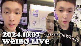 241007 | [ENG] @layzhang Birthday  Weibo Livestream