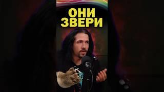 При разводе не надейся... Они становятся агрессивными! #крамола #развод #любовь #семья #сундаков