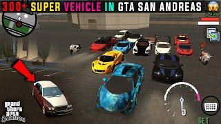 300+ Vehicle MOD in GTA san andreas MOBILE | With super Cars &Bike | Only Copy & Past 