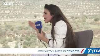 הדר מוכתר באולפן ערוץ 7 בשומרון