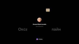 Внесудебное банкротство через МФЦ. #мфц #внесудебное_банкротство #списание_долгов_законно️