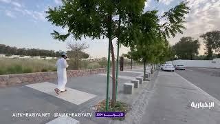 مشروع تأهيل وادي العقيق في المدينة بوصفه موردا بيئيا وسياحيا ذا أبعاد دينية واجتماعية وتاريخية