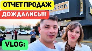 VLOG: Потерянные посылки. Необычное событие! Мы ждали этого очень долго.