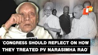 Manmohan Singh Memorial Row: Former PM PV Narasimha Rao’s Brother Condemns Congress' Actions