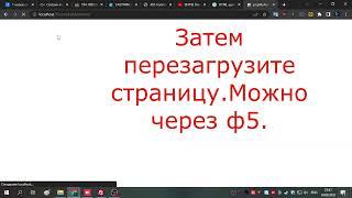 Как запустить мод samp crmp на локальном подключении через denwer