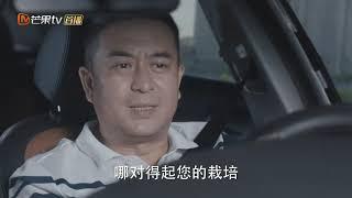 《少年派》教科书式作答！张嘉译求生欲爆表 Growing Pain【芒果TV独播剧场】