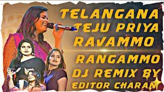 telangana_teju_priya_ravammo_rangamma_folk_mashup_remix_editor_charan