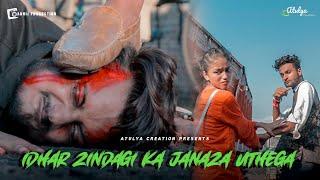 Idhar Zindagi Ka Janaza Uthega |Qayamat Se Pehle Qayamat | Atulya Singh | Divya | Siddhant Tripathi