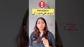 Why you shouldn’t take painkillers empty stomach! #awareness #painkiller #nsaid #acidity #gastritis