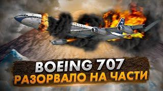 Роковой рейс 911: Авиакатастрофа Boeing 707 на Фудзи