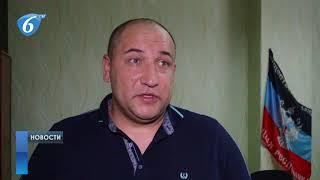 Депутат НС ДНР Александр Быкадоров провел личный прием граждан