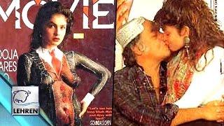 Actress Pooja Bhatt's Most Viral PHOTOSHOOT