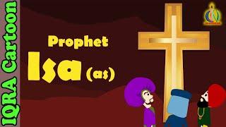 Prophet Stories ISA / JESUS (AS) | Islamic Cartoon | Quran Stories | Islamic Children Videos - Ep 31