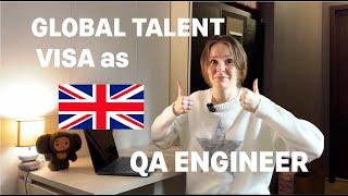 How I Got my UK Global Talent Visa in 1 Year from Scratch