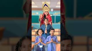 जय माता दी #mastikipaathsala #srindori #srsir #doli #dolly #nimuda #gungun #chamelimadam