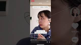나만 이거 다해봄??!!!