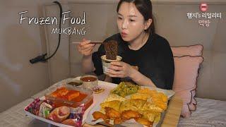 리얼먹방▶ 추앙하는 "냉동식품 & 짜장범벅" ft.석박지ㅣjjajang ramyun & Frozen foodㅣREAL SOUNDㅣASMR MUKBANGㅣ