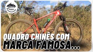 HOMENAGEM OU FALSIFICAÇÃO? BIKE DOS INSCRITOS #327 | BIKE MUNDO