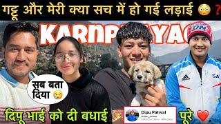 गट्टू और मेरी क्या सच में हुई लड़ाई​⁠@dipu_patwal भाई को 50k की बधाई| कर्णप्रयाग भी घुम लिया ️