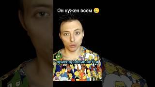 Две потерявшиеся души / "Палач" Эдуард Лимонов #книги #книжныйканал #книжныйотзыв #палач #лимонов