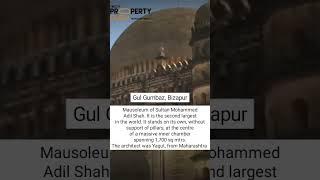 Gul Gumbaz Bizapur #shorts #tricitypropertyguru #whatareality #property