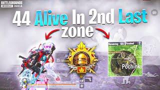  44 Alive In 2nd Last Zone At Conqueror  - iPhoneXR,11,11Pro,11ProMax,12,12PRO,13,13Pro,13ProMax