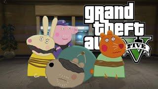 Peppa Pig in GTA V  - The Bank Robbery [Animation | Edit]